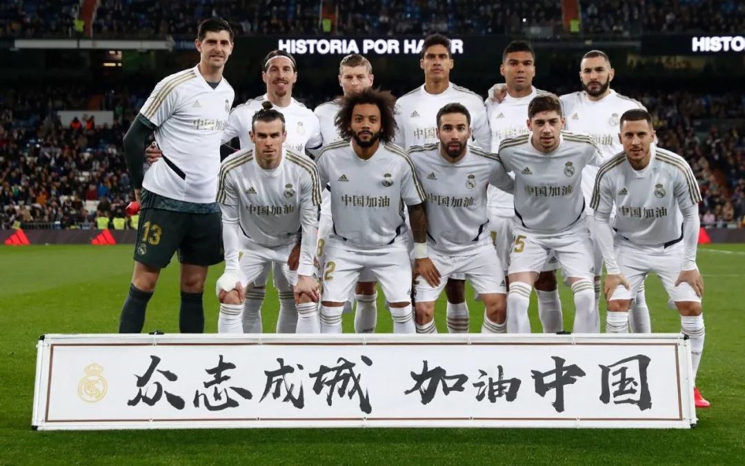 林智胜关键时刻稳定军心