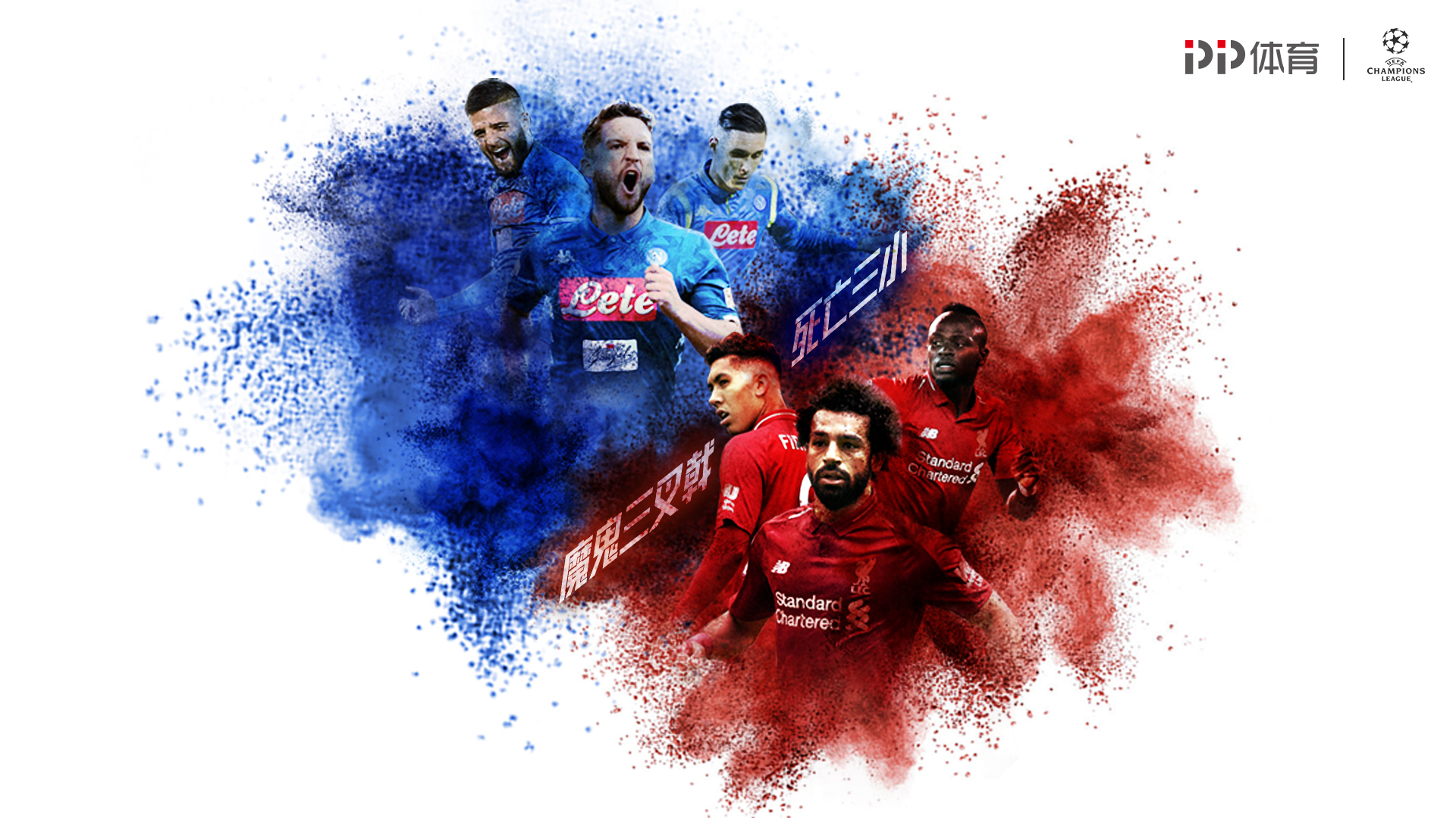 打停火箭！詹姆斯虚晃戏耍申京 直接突破轻松暴扣得手（詹姆斯晃开申京强突暴扣 火箭被迫暂停）